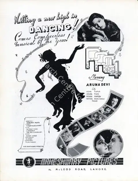 Mehta, Shankar (Director), Pagli, 1943 | Advertisement, Filmindia, March 1943 | CinemaEducation | 00858551