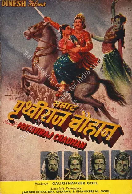 Goel, Gauri Shanker (Producer), Samrat Prithviraj Chauhan, 1959 | Song-Synopsis Booklet | CinemaEducation | 00779854
