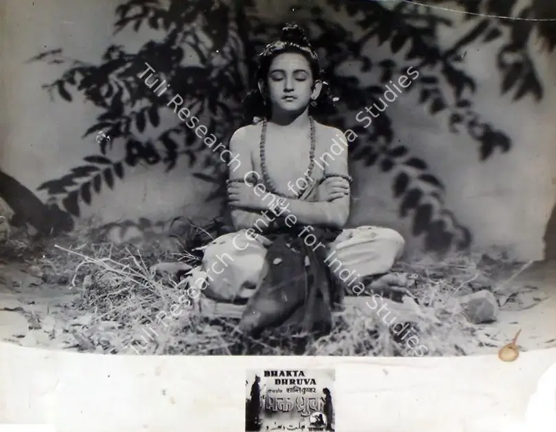 Kumar, Shanti (Director), Bhakta Dhruv, 1947 | Lobby Card | CinemaEducation | 00815972