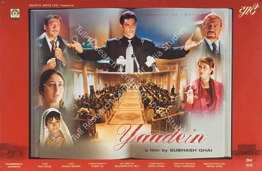 Ghai, Subhash (Producer), Yaadein, 2001 | Lobby Card | CinemaEducation | 00789195