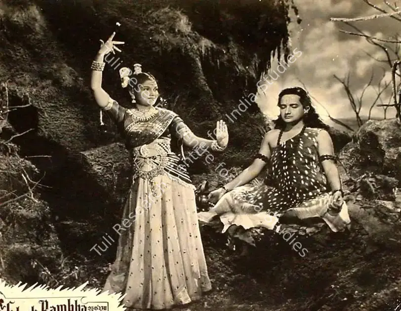 Desai, Dhirubhai (Producer), Shuk Rambha, 1953 | Lobby Card | CinemaEducation | 00827818