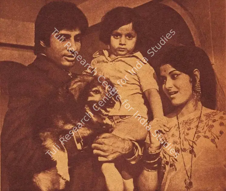 Virk, Ranjit (Producer), Benaam, 1974 | Photographic Still | CinemaEducation | 00762278