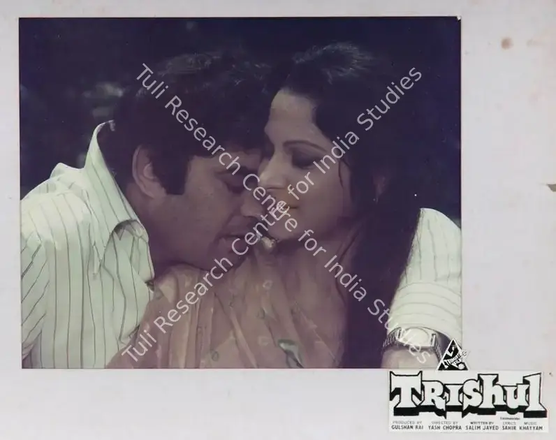 Gee, Kay (Cinematographer), Trishul, 1978 | Photographic Still Mounted on Lobby Card | CinemaEducation | 00760033