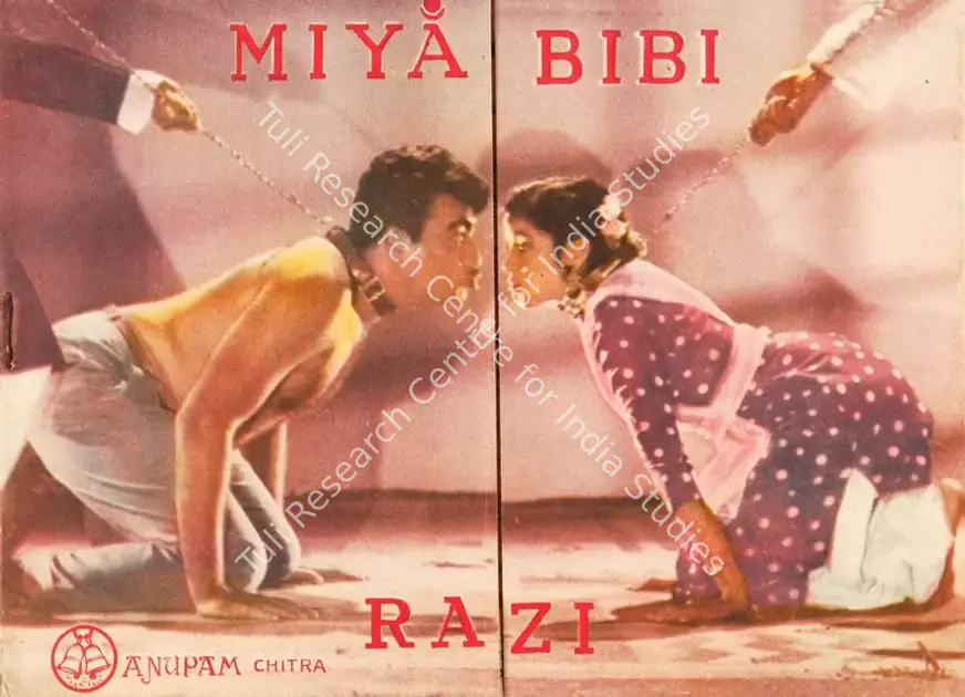Swaroop, Jyoti (Director), Miya Bibi Razi, 1960 | Song-Synopsis Booklet | CinemaEducation | 00779063
