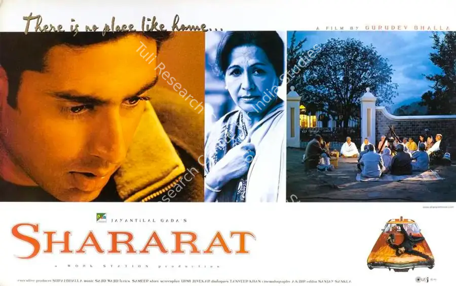 Gada, Jayantilal (Producer), Shararat, 2002 | Lobby Card | CinemaEducation | 00788502