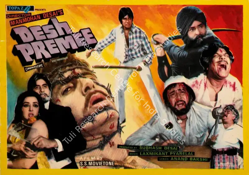 Desai, Subhash (Producer), Desh Premee, 1982 | Song-Synopsis Booklet | CinemaEducation | 00863942