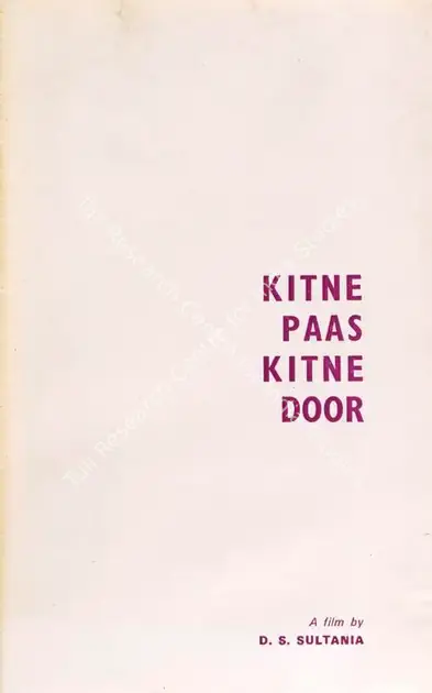 Sultania, D.S. (Producer), Kitne Paas Kitne Door, 1976 | Song-Synopsis Booklet | CinemaEducation | 00865538
