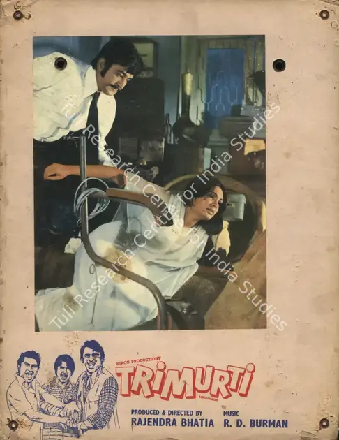 Saigal, Krishan (Cinematographer), Trimurti, 1974 | Photographic Still Mounted on Lobby Card | CinemaEducation | 00765725