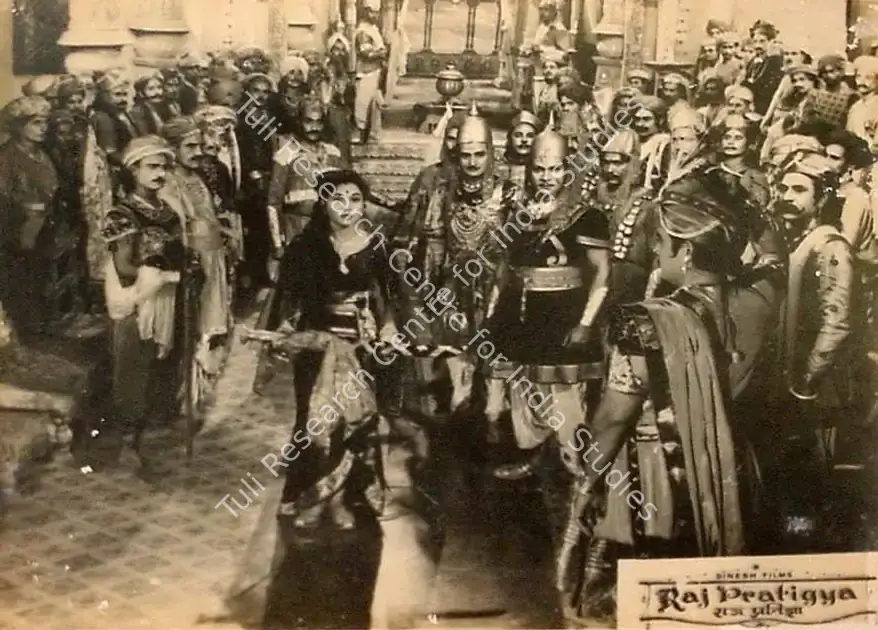 Goel, Gauri Shanker (Producer), Raj Pratiggya, 1958 | Lobby Card | CinemaEducation | 00825783