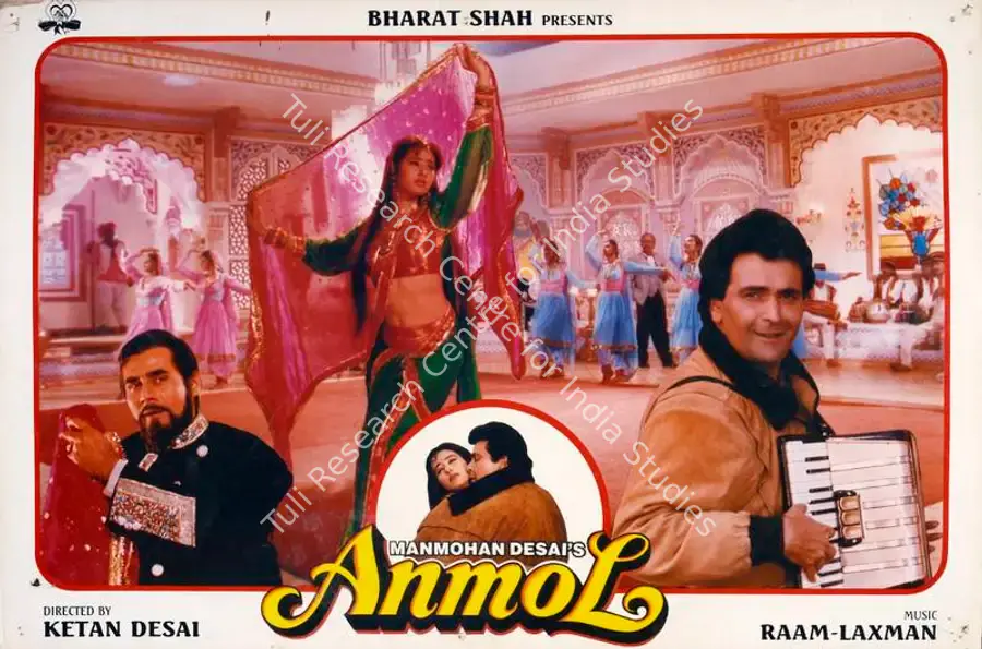 Desai, Manmohan (Producer), Anmol, 1993 | Lobby Card | CinemaEducation | 00782602