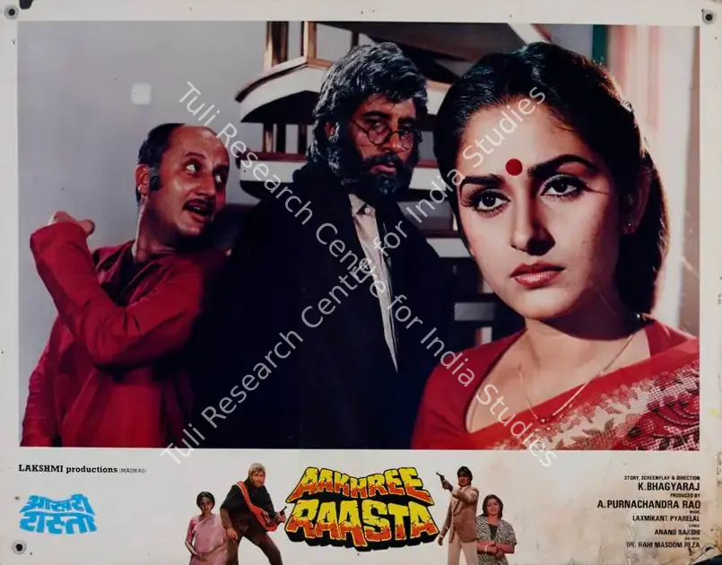 Reddy, S.Gopal (Cinematographer), Aakhree Raasta, 1986 | Lobby Card | CinemaEducation | 00782189