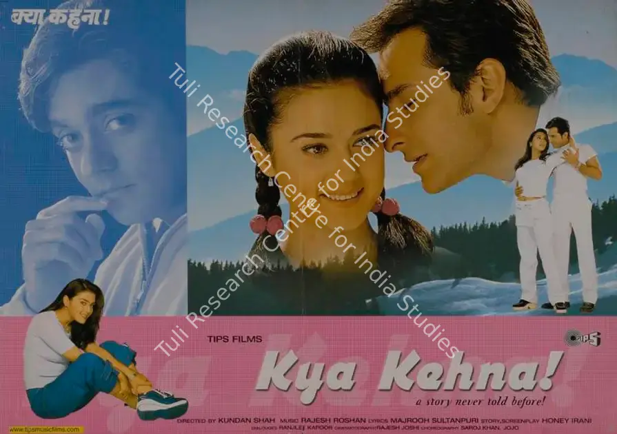 Taurani, Kumar S. (Producer), Kya Kehna, 2000 | Lobby Card | CinemaEducation | 00786007