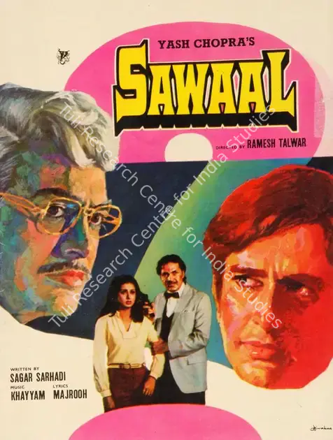Chopra, Yash (Producer), Sawaal, 1982 | Song-Synopsis Booklet | CinemaEducation | 00780084