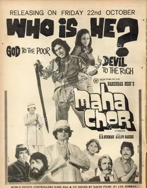 Bedi, Narinder (Director), Maha Chor, 1976 | Advertisement, Filmfare, 29 October 1976 | CinemaEducation | 00791576