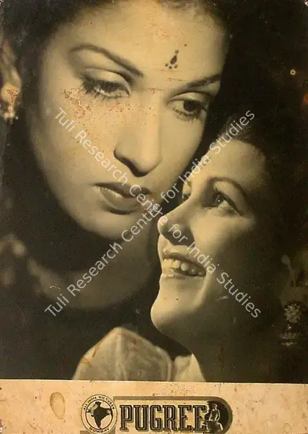 Arora, P.N. (Producer), Pugree, 1948 | Lobby Card | CinemaEducation | 00825376