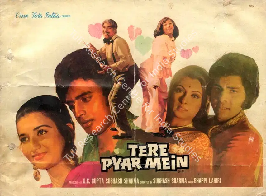 Gupta, G.C. (Producer), Tere Pyar Mein, 1978 | Song-Synopsis Booklet | CinemaEducation | 00780755