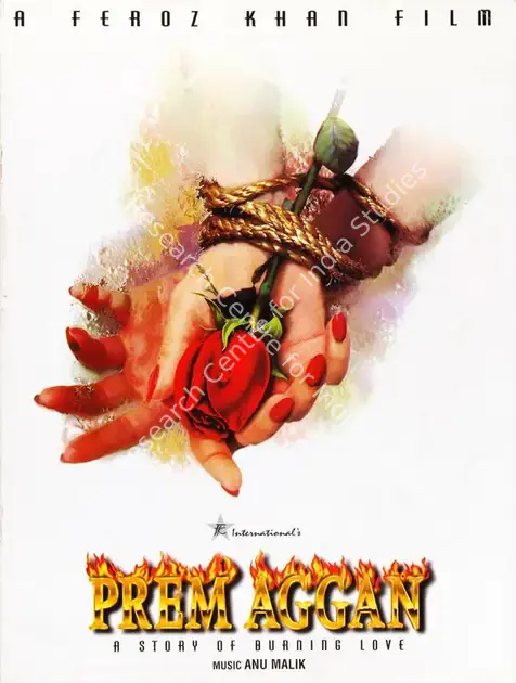 Khan, Feroz (Producer), Prem Aggan, 1998 | Song-Synopsis Booklet | CinemaEducation | 00780216