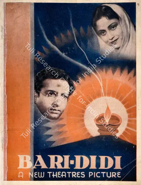 Sircar, B.N. (Producer), Bari Didi, 1939 | Song-Synopsis Booklet | CinemaEducation | 00863359