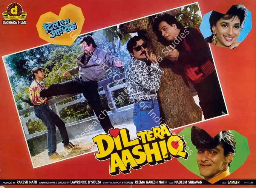 Nath, Rakesh (Producer), Dil Tera Aashiq, 1993 | Lobby Card | CinemaEducation | 00783927