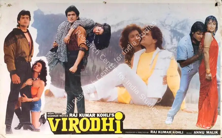 Kohli, Raj Kumar (Producer), Virodhi, 1992 | Lobby Card | CinemaEducation | 00789101