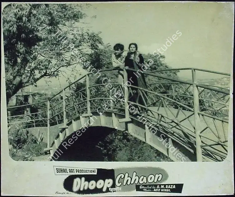 Raza, S.M. (Director), Dhoop Chhaon, 1954 | Lobby Card | CinemaEducation | 00811601