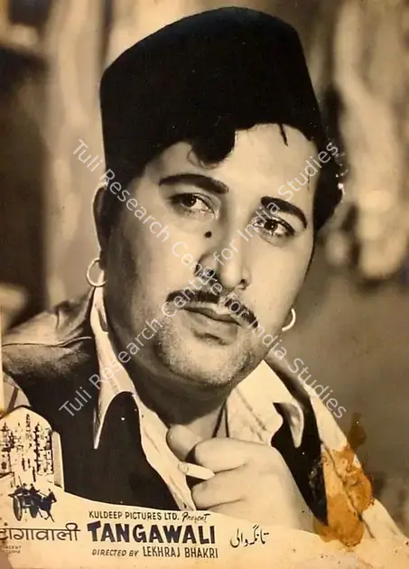 Sehgal, Kuldip (Producer), Tangewali, 1955 | Lobby Card | CinemaEducation | 00828382