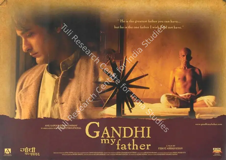 McDonald, David (Cinematographer), Gandhi My Father, 2007 | Lobby Card | CinemaEducation | 00784290