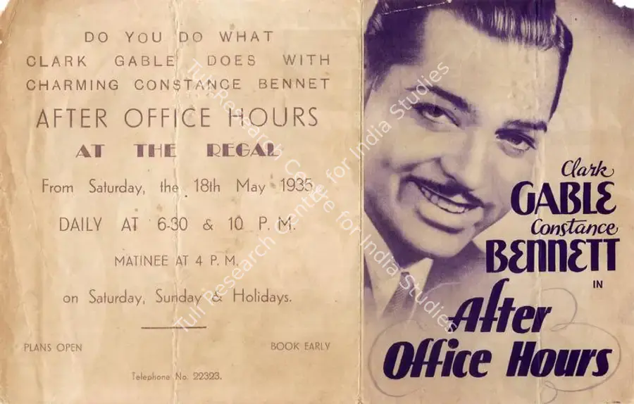 Hyman, Bernard H. (Producer), After Office Hours, 1935 | Handbill | CinemaEducation | 00760551
