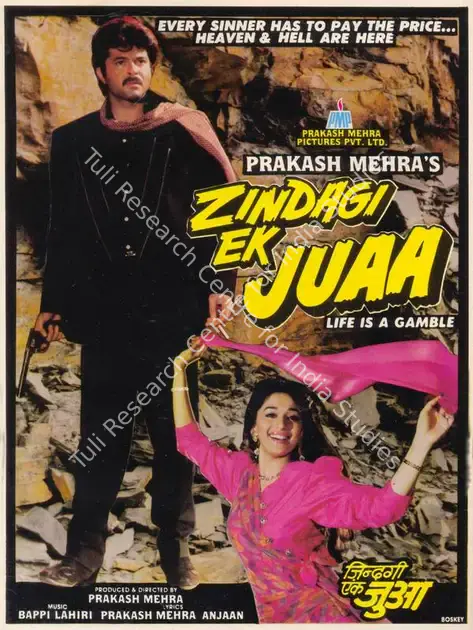 Mehra, Prakash (Producer), Zindagi Ek Juaa, 1992 | Song-Synopsis Booklet | CinemaEducation | 00781144