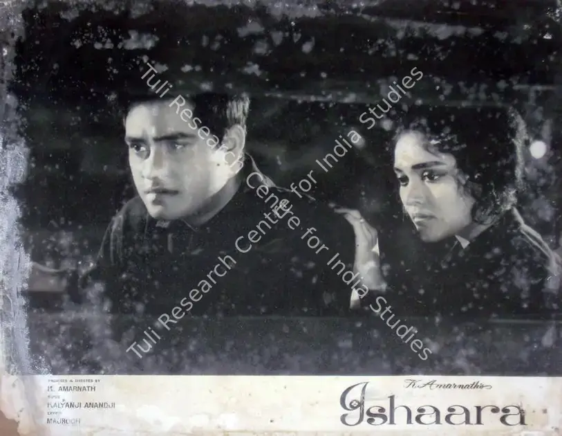 Amarnath, K. (Producer), Ishaara, 1964 | Lobby Card | CinemaEducation | 00817821