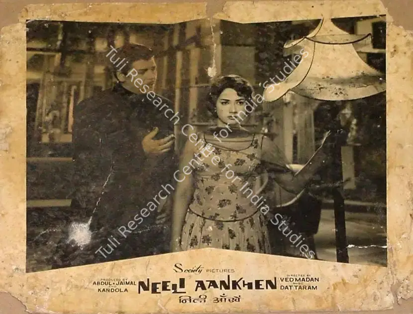 Joshi, T.R. (Cinematographer), Neeli Aankhen, 1962 | Lobby Card | CinemaEducation | 00824244