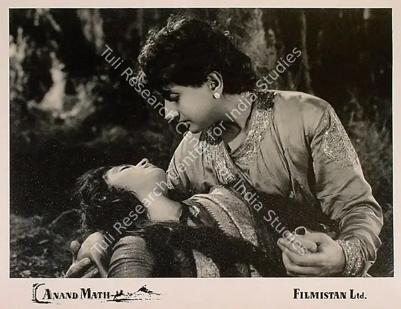 Dronacharya (Cinematographer), Anand Math, 1952 | Lobby Card | CinemaEducation | 00809248