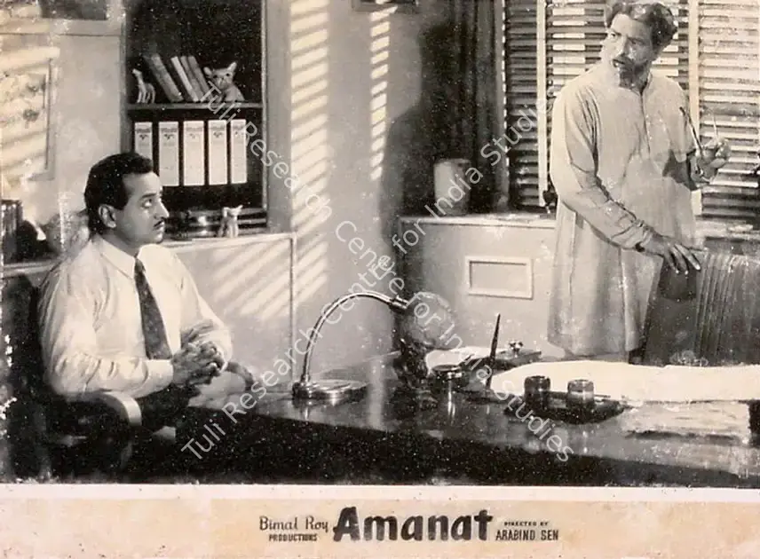 Roy, Bimal (Producer), Amanat, 1955 | Lobby Card | CinemaEducation | 00829658