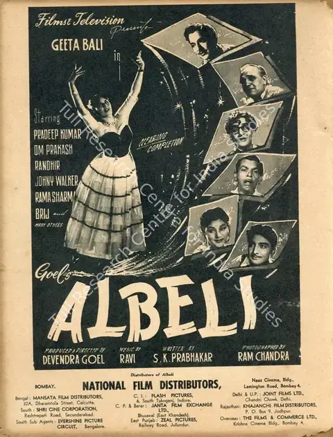 Goel, Devendra (Producer), Albeli, 1955 | Advertisement, Filmfare, 11 November 1955 | CinemaEducation | 00791163