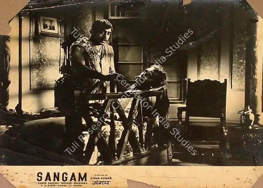 Agrawal, J.P. (Producer), Sangam, 1954 | Lobby Card | CinemaEducation | 00826620