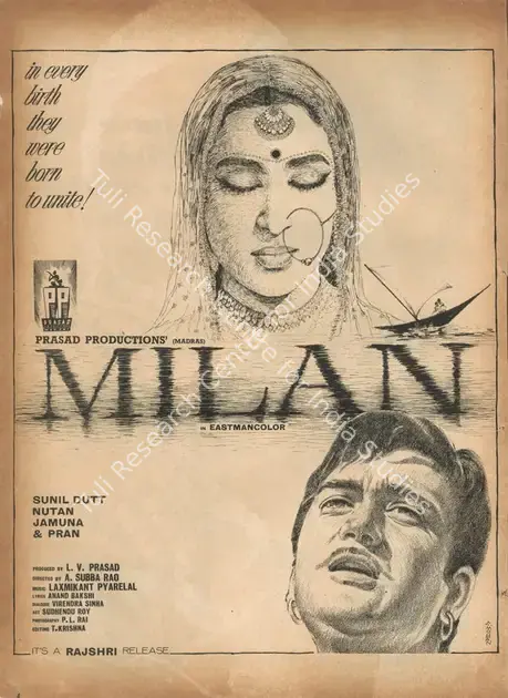 Prasad, L.V. (Producer), Milan, 1967 | Advertisement, Star & Style, 1 March 1967 | CinemaEducation | 00791697