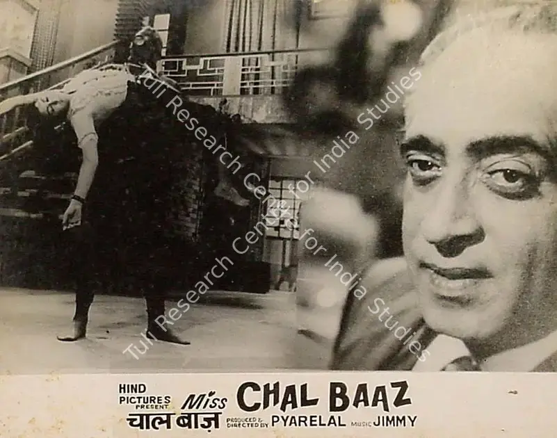 Pyarelal (Producer), Miss Chal Baaz, 1961 | Lobby Card | CinemaEducation | 00820379