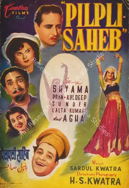 Kwatra, Malika (Producer), Pilpli Saheb, 1954 | Song-Synopsis Booklet | CinemaEducation | 00779964