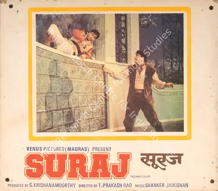 Murthy, V.K. (Cinematographer), Suraj, 1966 | Photographic Still Mounted on Lobby Card | CinemaEducation | 00765680