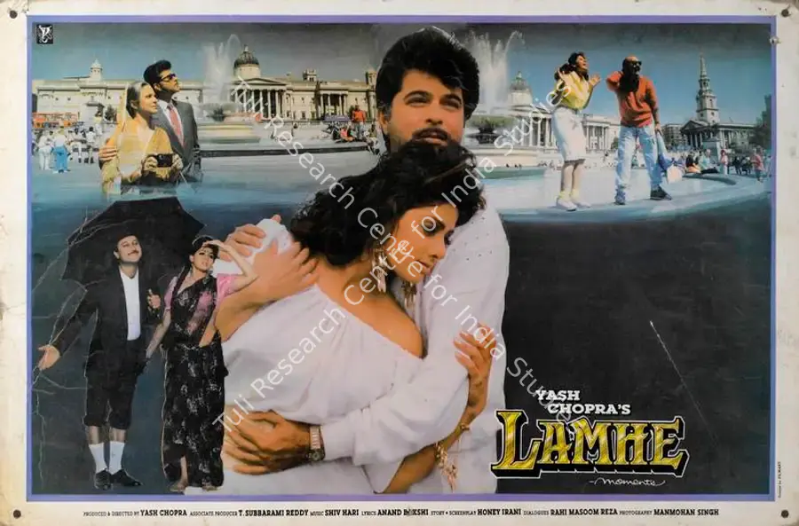 Singh, Manmohan (Cinematographer), Lamhe, 1991 | Lobby Card | CinemaEducation | 00786095