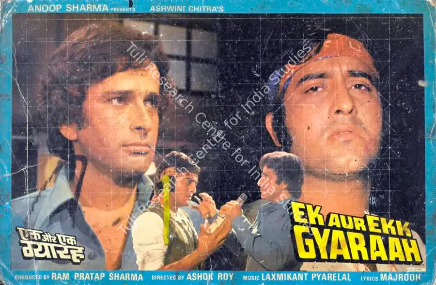 Bhattacharya, Nando (Cinematographer), Ek Aur Ekk Gyaraah, 1981 | Lobby Card | CinemaEducation | 00784075