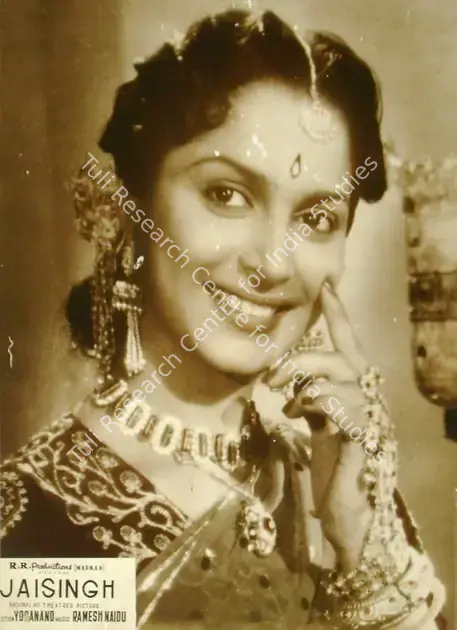 Yoganand, D. (Director), Jaisingh, 1959 | Lobby Card | CinemaEducation | 00818122