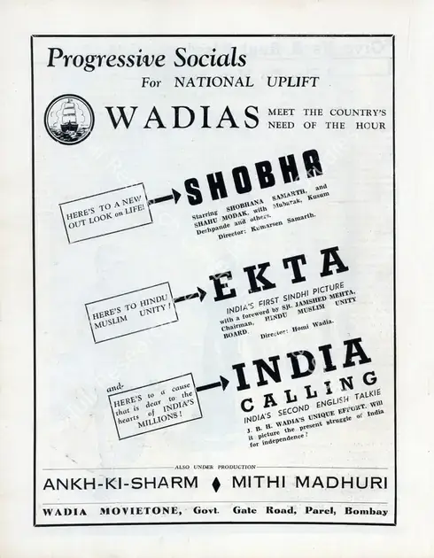Samarth, Kumarsen N. (Director), Shobha, 1942 | Advertisement, Filmindia, October 1942 | CinemaEducation | 00858535
