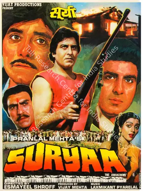 Mehta, Vijay (Producer), Suryaa, 1989 | Song-Synopsis Booklet | CinemaEducation | 00780630