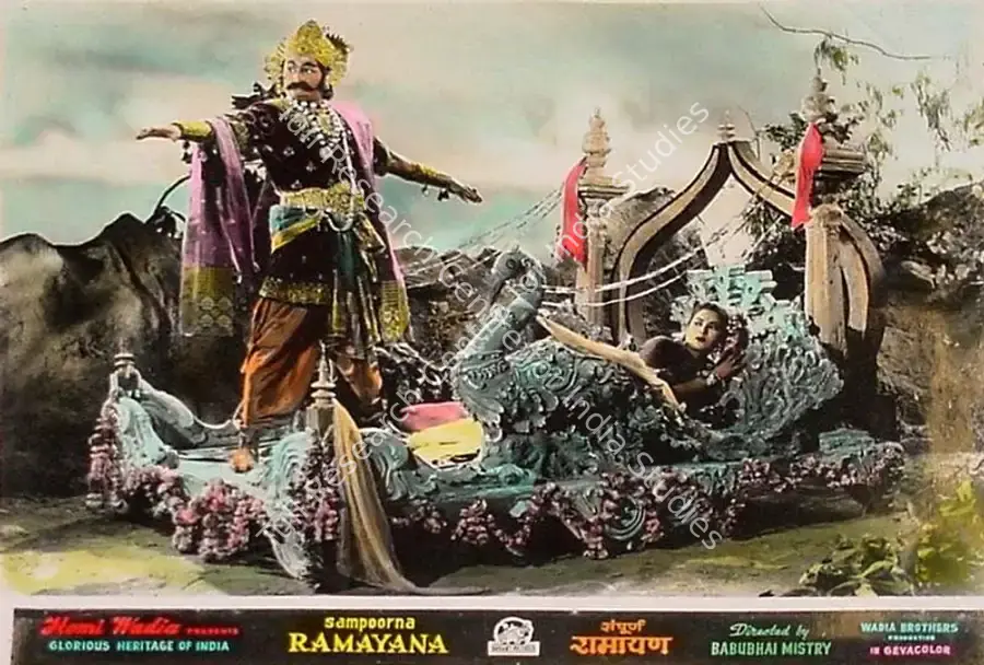 Hasham, Aga (Cinematographer), Sampoorna Ramayana, 1961 | Lobby Card | CinemaEducation | 00826583