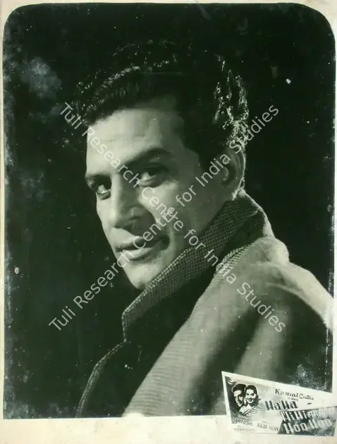 Nene, Raja (Producer), Haha Hihi Hoohoo, 1955 | Lobby Card | CinemaEducation | 00817025