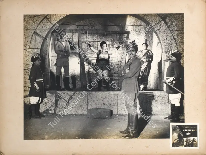 Daruwala, Dali (Cinematographer), Hunterwali Ki Beti, 1943 | Photographic Still Mounted on Lobby Card | CinemaEducation | 00765069