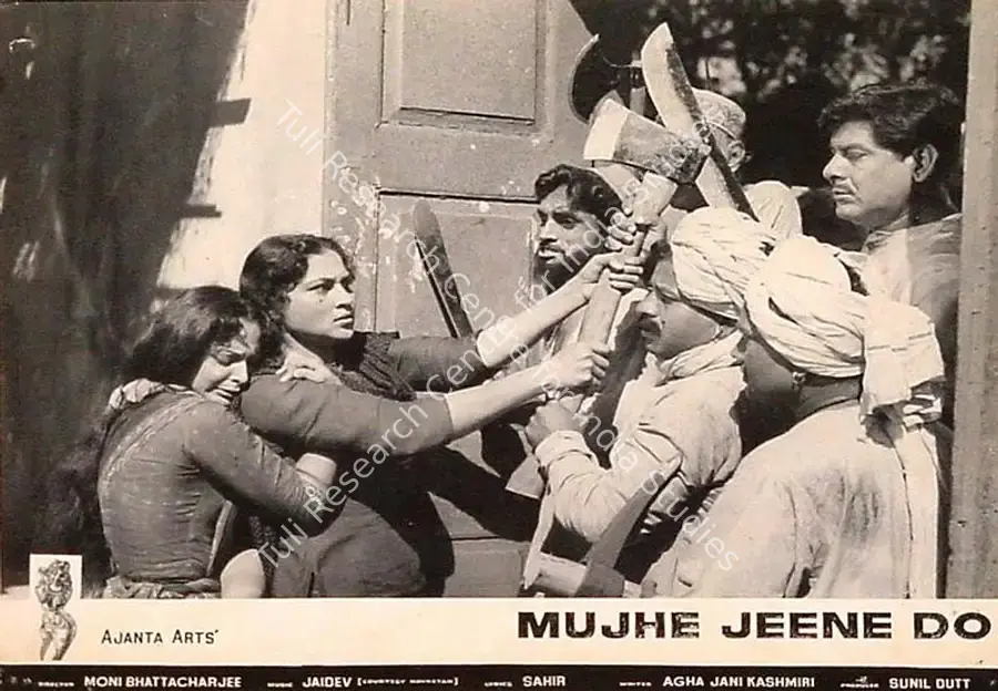 Bhattacharjee, Apurba (Cinematographer), Mujhe Jeene Do, 1963 | Lobby Card | CinemaEducation | 00820617