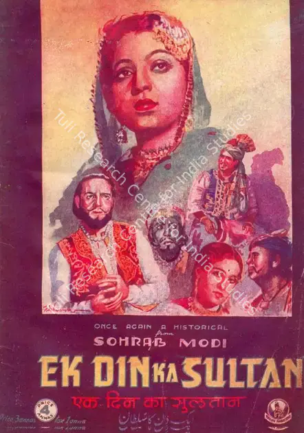 Modi, Sohrab (Director), Ek Din Ka Sultan, 1945 | Song-Synopsis Booklet | CinemaEducation | 00864264