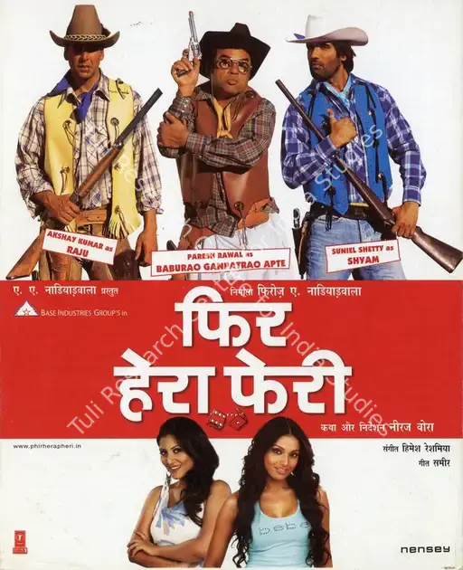 Nadiadwala, Firoz A. (Producer), Phir Hera Pheri, 2006 | Song-Synopsis Booklet | CinemaEducation | 00781529